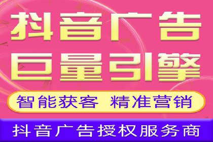 短视频平台信息流运营技巧：从零到一的成长之路